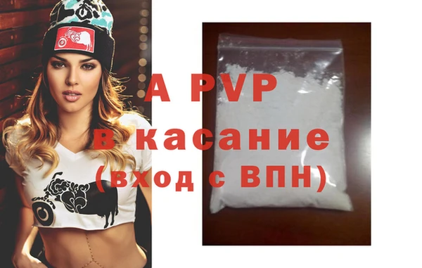 MESCALINE Верхнеуральск